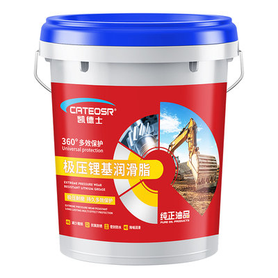 无粉纯脂包赔包退售后保障