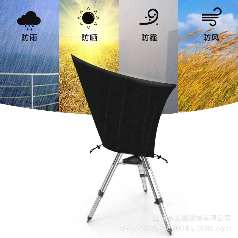 跨境望远镜防尘罩防晒防水望远镜斗篷420Dcover罩Telescope