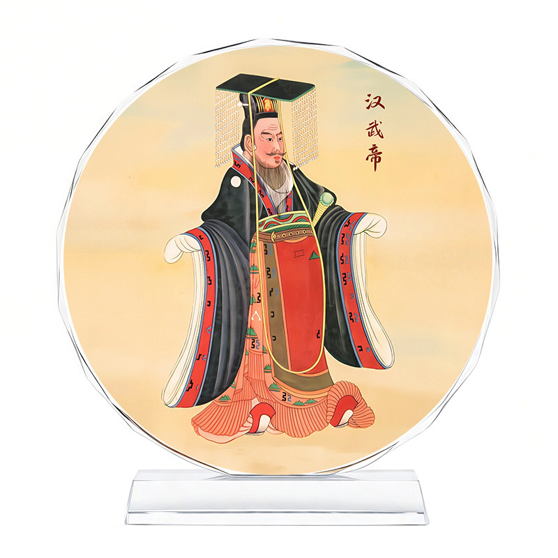 古代皇帝汉武帝刘彻人物画像装饰水晶摆件家居桌面工艺品圆创意品