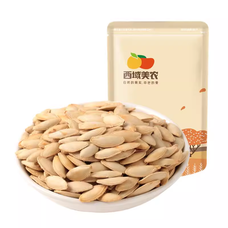 新疆美仁甲南瓜子250g*2袋轻炒