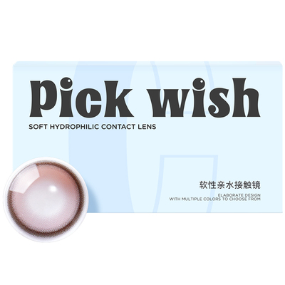心愿少女晚安乖乖小直径美瞳半年抛2片豆沙粉棕色三明治隐形眼镜