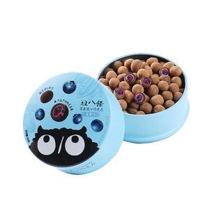 【王一珩同款】丑八怪浆果夹心巧克力纯可可脂办公室小零食伴手礼