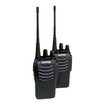 手持无线调频户外应急照明对讲机