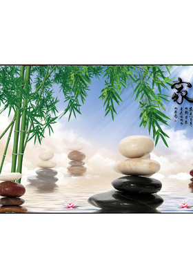 竹子风景壁画单幅有框画挂画