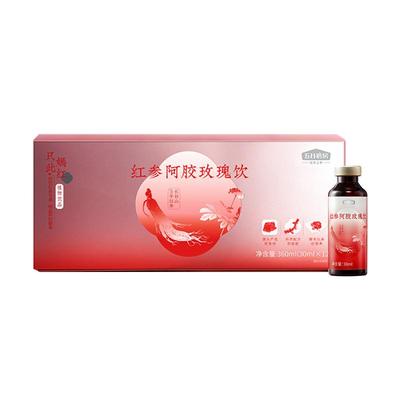 五谷磨房红参阿胶玫瑰饮口服液