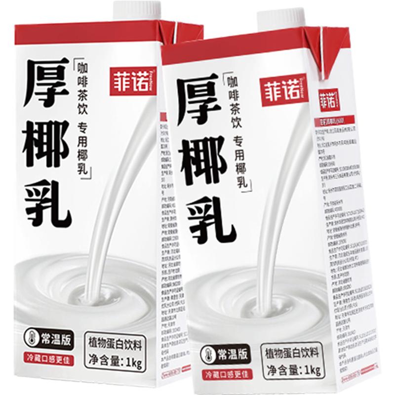 //img.alicdn.com/bao/uploaded/O1CN01WzupKV27JSxO5hm7k_!!6000000007776-0-yinhe.jpg