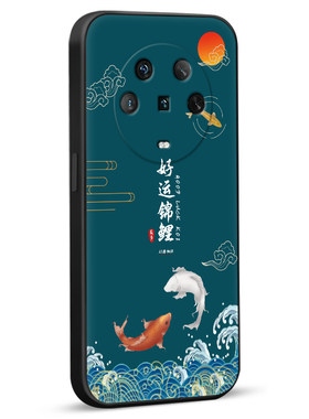 秋昊适用于荣耀Magic4系列新款防摔手机保护壳荣耀magic4时尚软壳男女同款四角全包镜头保护安卓用打游戏用手