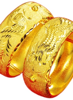 新娘结婚镀黄金色龙凤手镯