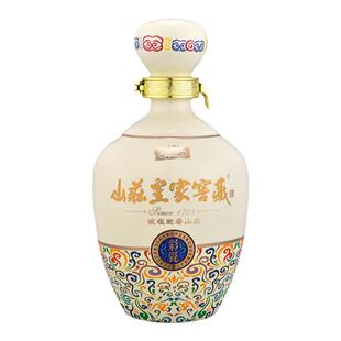 山庄皇家窖藏彩瓷52度38度450ml*4装整箱装酿造浓香型白酒承德