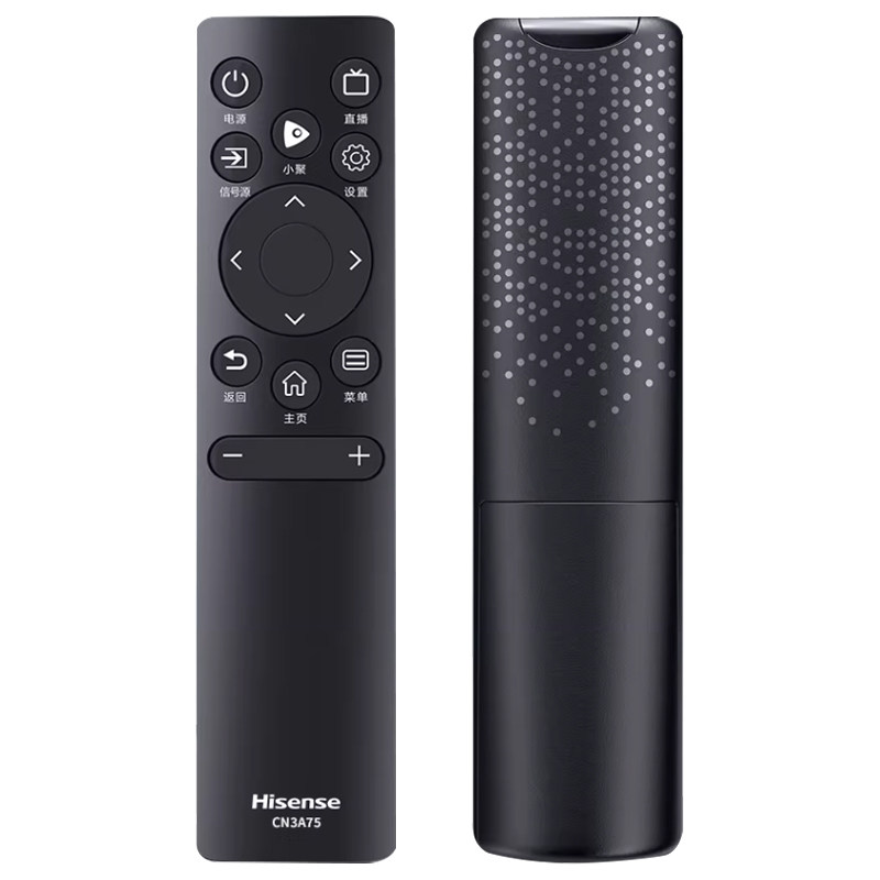 Hisense海信电视遥控器原装通用