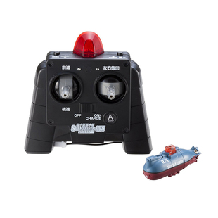 遥控潜水艇船充电儿童鱼缸玩具模型六通道无线经典德国U核潜艇