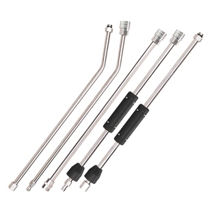 超高压清洗机洗车机不锈钢快速接头1/4弯杆喷枪水枪加长杆延长杆