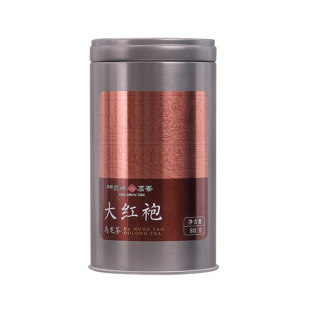 天福天心茗茶常享大红袍岩茶福建武夷乌龙茶散茶罐装80g
