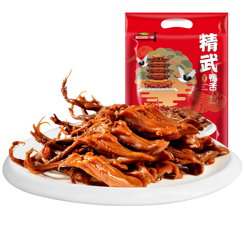 精武路第一家香辣卤味100g鸭舌