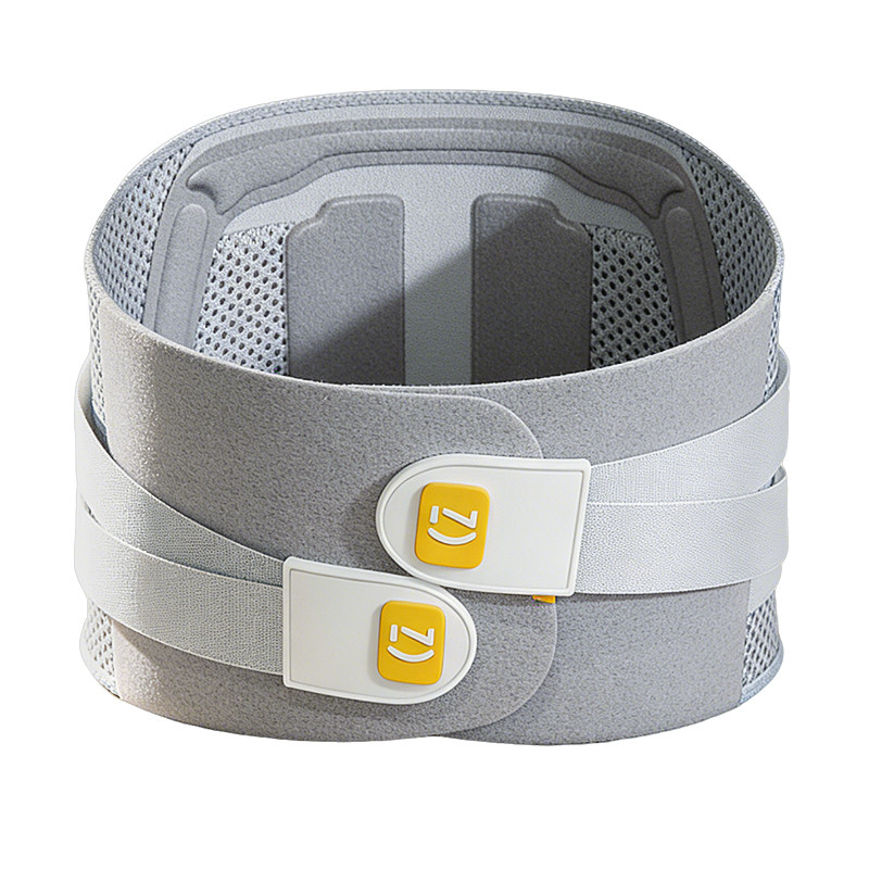 诺泰护腰带腰间盘劳损腰椎突出腰肌医用久坐神器男士女士专用腰托