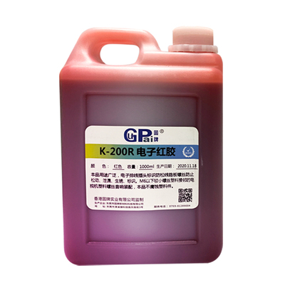快干200r电子红胶螺纹强力胶胶水