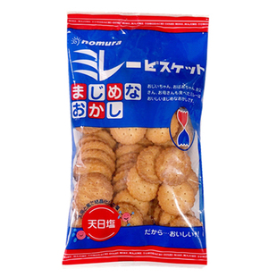 现货日本饼干野村小圆饼干日式薄脆原味海盐味天日盐米勒进口零食