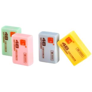 五千年公考学习用品可擦橡皮网红可爱橡皮擦4b包邮像皮擦小学生专用不留痕美术素描2b文具用品儿童考试奖品砖