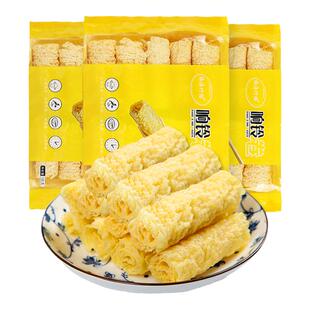 响铃卷豆皮腐竹豆衣卷火锅食材油炸三秒铃铃卷虾滑腐皮卷商用整箱