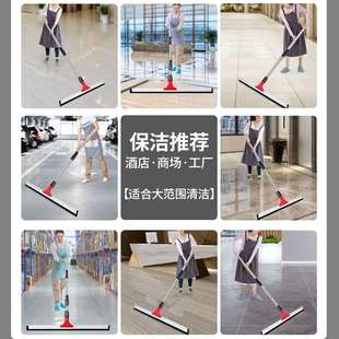 地刮地面刮水器地板商用地挂硅胶刮地拖把卫生间魔术扫把刮刀
