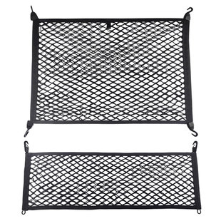 专用凯迪拉克XT5后备箱网兜储物袋车载固定行李车载立网车内收纳