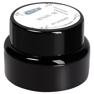 埃拉诺白开水猫眼甲油胶2026年新款小灯泡玻璃珠晶石猫眼美甲胶