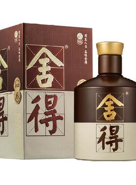舍得生态古酿52度浓香型500ml