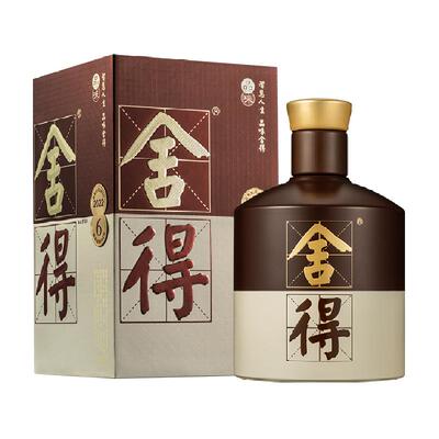 品味白酒舍得500ml单瓶浓香52度