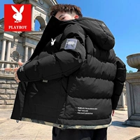 5023 черный