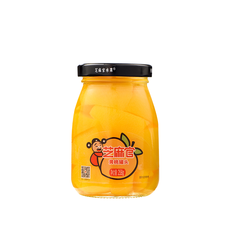 芝麻官黄桃罐头水果黄桃山楂什锦橘子罐头休闲零食正品整箱258g*3