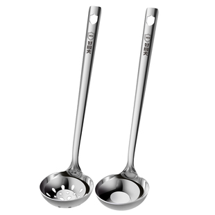 好厨夫304食品级不锈钢汤勺厨房家用盛汤大小号长柄漏勺火锅专用