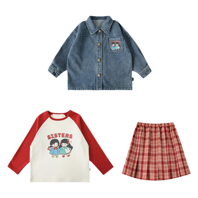 幼悠女童外套春秋款时髦百搭牛仔夹克春秋长袖打底衫复古格子短裙
