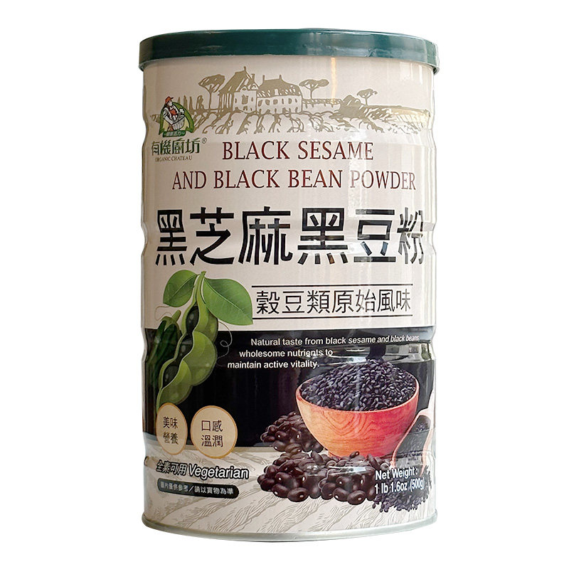 五谷杂粮黑芝麻黑豆台湾有机厨坊