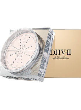 dhv散粉定妆蜜粉粉饼月亮姐姐