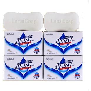 正宗香皂批发125克特香洗澡清洁洗手肥皂洗脸皂舒服美佳洁面香皂