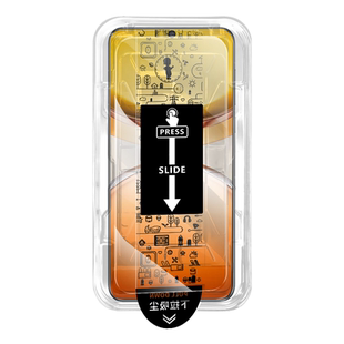 [无黑边]适用vivoy300钢化膜y200手机膜全屏防偷窥vivo防窥膜y300i防摔y100t无尘仓速贴y200+全胶i保护贴膜