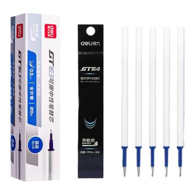 得力中性笔黑子弹头0.5替芯按动