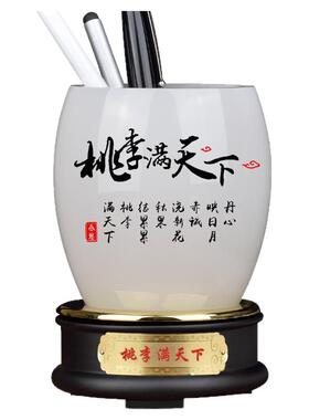 笔筒周年聚会送老师教师节礼物