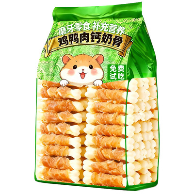 仓鼠粮食零食磨牙棒金丝熊零食鸡肉钙奶棒鸭肉补充营养磨牙棒专用
