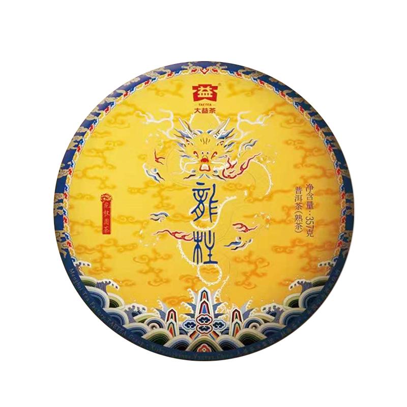 大益龙柱圆茶2101批次357g*7饼