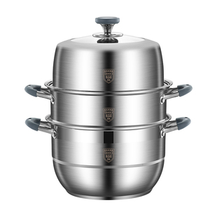 304不锈钢家用蒸锅三层加厚蒸笼多层蒸馒头包子蒸屉电磁炉燃气灶