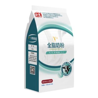 和氏全脂成人中老年纯牛奶粉