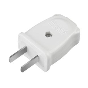 10个装纯铜插头10/16A大功率工业家用电线电源插头二三脚插座插头