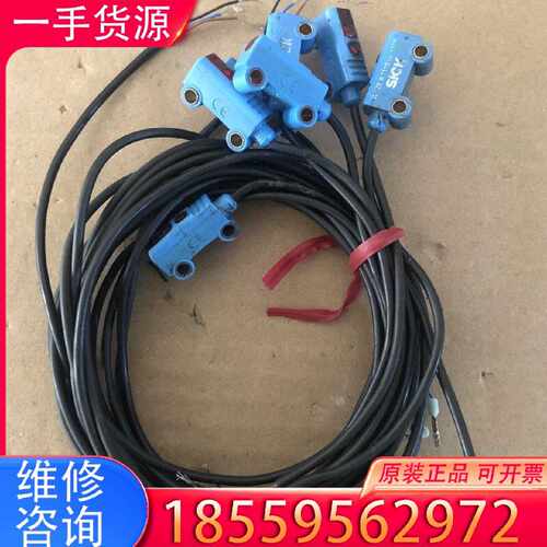 【询价】SICK西克WT2S-N131适用