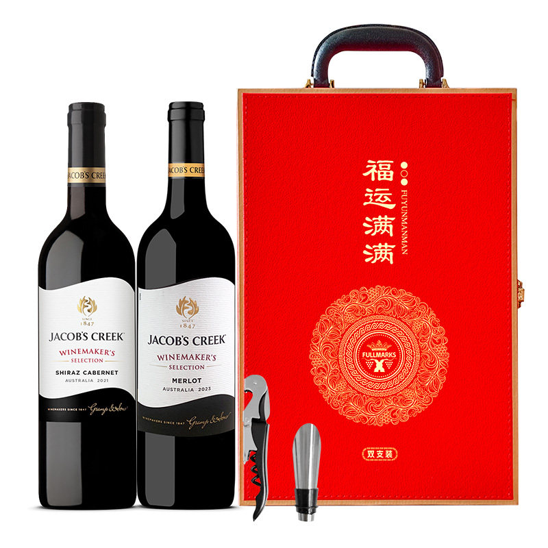 杰卡斯酿酒师梅洛西拉加本纳礼盒
