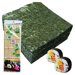 出口级寿司海苔大片10片30/50张做紫菜包饭套餐家用商用全套配料