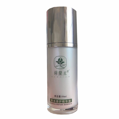花林源舒缓精粹液荷黛儿精华液