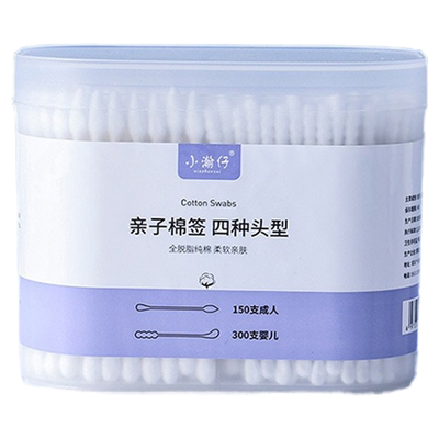 亲子棉签一盒全家都能用四种棉头