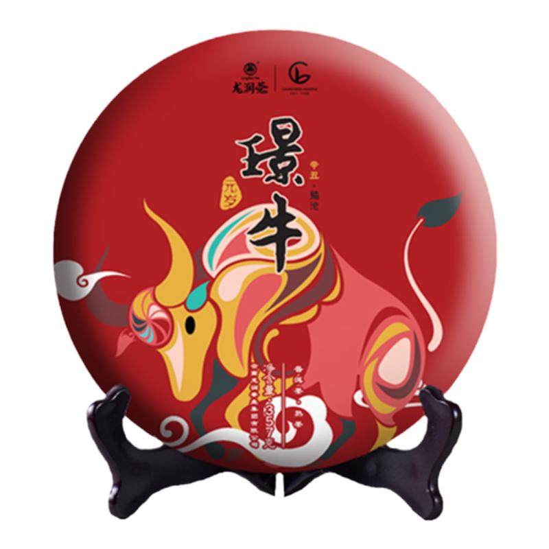 璟牛生肖纪念茶普洱茶熟茶
