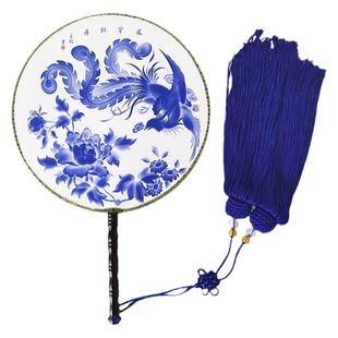 团扇青花瓷舞蹈中国风长坠扇子琴台古韵圆扇夕阳红古风双面蓝色